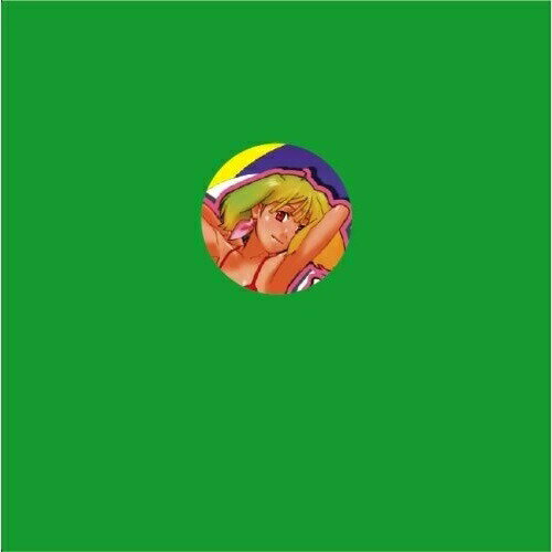 动画标题: Wa行 - CD / ランカ・リー/ボビー・マルゴ / ランカとボビーのSMS小隊の歌 など。 (紙ジャケット) / VTCL-35043