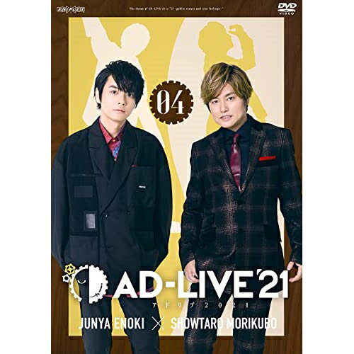 DVD / { / uAD-LIVE 2021v4(|؏~~XvۏˑY) / ANSB-10227