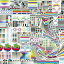 CD / school food punishment / amp-reflection (̾) / ESCL-3417