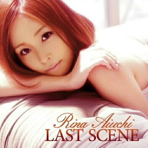 CD / 愛内里菜 / LAST SCENE (通常盤) / GZCA-5227