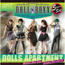 CD / DOLL BOXX / DOLLS APARTMENT (通常盤) / KICS-1850