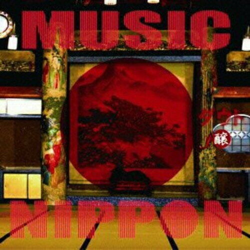 CD / ダウト / MUSIC NIPPON (通常盤-醸-) / TKCA-73736