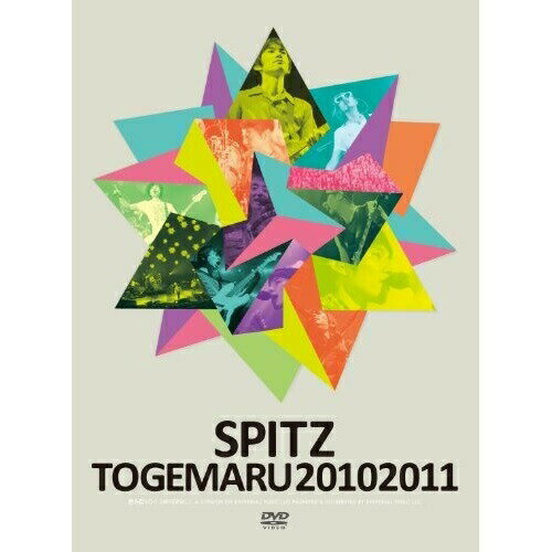 DVD / スピッツ / とげまる20102011 (通常版) / UPBH-1299