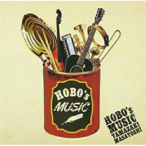 CD / 山崎まさよし / HOBO's MUSIC (通常盤) / UPCH-20207