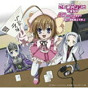 CD / ドラマCD / 『これはゾンビですか?はい、波乱盤上です。』 / VTCL-60237