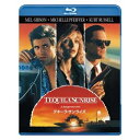 テキーラ・サンライズ(Blu-ray)洋画メル・ギブソン、カート・ラッセル、ミシェル・ファイファー、ロバート・タウン　発売日 : 2014年2月05日　種別 : BD　JAN : 4548967055399　商品番号 : 1000455680