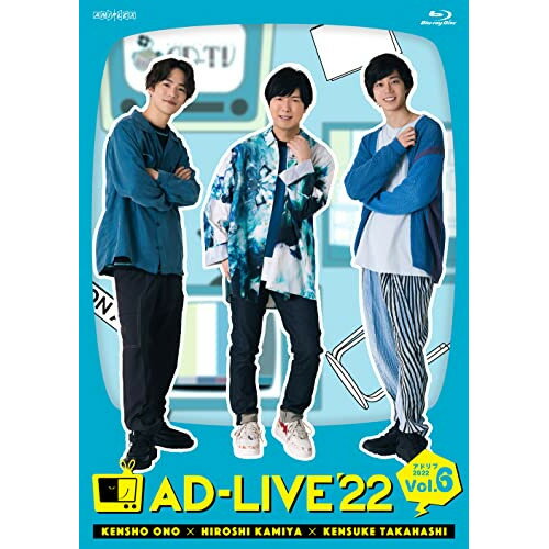 BD / { / uAD-LIVE 2022v6(쌫́~_J_j~)(Blu-ray) / ANSX-10261