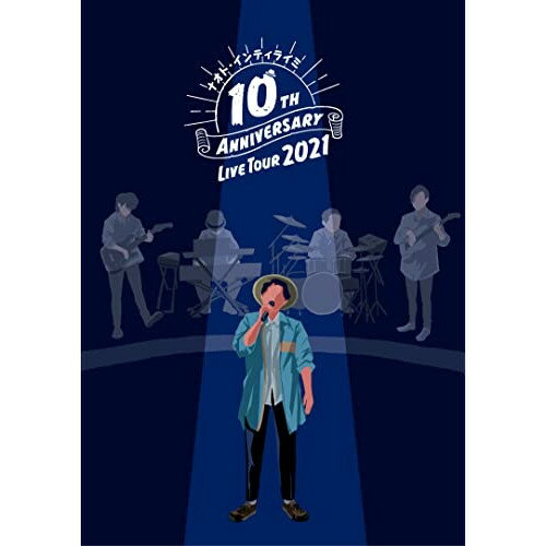 10TH ANNIVERSARY LIVE TOUR 2021ナオト・インティライミなおといんてぃらいみ　発売日 : 2022年4月07日　種別 : DVD　JAN : 4988031503843　商品番号 : UMBK-1304【収録内容】DVD:11.君に逢いたかった2.LIFE3.Dreammaker4.恋する季節5.たいせつな6.Message7.未来へ8.Start To Rain9.今のキミを忘れない10.タカラモノ 〜この声がなくなるまで〜11.まんげつの夜12.声をきかせて(Instrumental)13.イタレリツクセリ14.ハイビスカス15.キミライフ16.いつかきっと17.マワセ マワセ18.カーニバる↑?19.Tokyo Summer20.あらら れれれ るるりら -encore-21.こころことば -encore-22.花びら -encore-