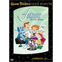 DVD / キッズ / 宇宙家族ジェットソン 3 / DL-H2482