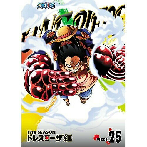 DVD / 키즈 / ONE PIECE 원피스 17TH 시즌 드레스 로자 편 PIECE.25 / EYBA-10981