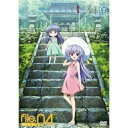 DVD / OVA / OVA ひぐらしのなく頃に煌 file.04 (通常版) / FCBP-154