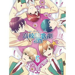 DVD / TVアニメ / 『スタミュ』 第6巻 (DVD+CD) (初回限定版) / GNBA-2376