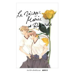 DVD / OVA / マリア様がみてる OVA コレクターズ・エディション4 レディ、GO! (初回限定生産版) / GNBA-7364
