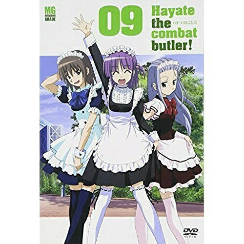 DVD / TVアニメ / ハヤテのごとく! 09 / GNBA-7419