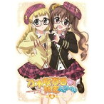 DVD / OVA / OVA 乃木坂春香の秘密 ふぃな〜れ♪ 3 (通常版) / GNBA-7863