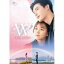 DVD / TVɥ / W -ͤ- DVD SET2(Blu-rayդ) (DVD4+ŵDVD1+ŵBlu-ray1) / GNBF-3743