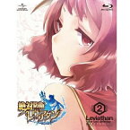 BD / TVアニメ / 絶対防衛レヴィアタン 第2巻(Blu-ray) (初回限定版) / GNXA-1552