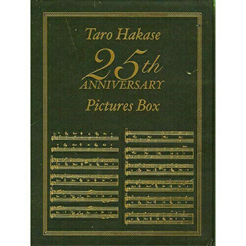 DVD / 葉加瀬太郎 / Taro Hakase 25th ANNIVERSARY Pictures Box (初回生産限定版) / HUBD-10945