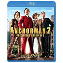 BD / 洋画 / 俺たちニュースキャスター 史上最低!?の視聴率バトルinニューヨーク(Blu-ray) / PBH-138148(2)