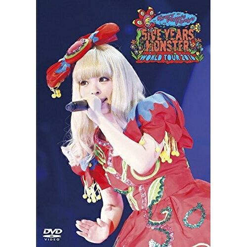 DVD / ꡼ѤߤѤߤ / KPP 5iVE YEARS MONSTER WORLD TOUR 2016 in Nippon Bu...