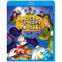 BD / キッズ / トムとジェリー シャーロック・ホームズ(Blu-ray) / CWBA-Y28273