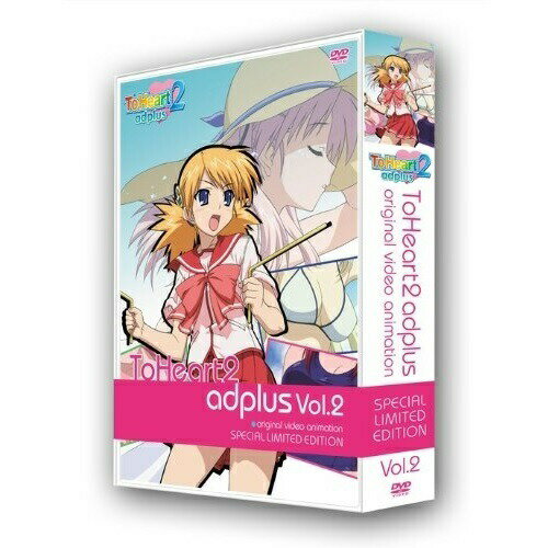 DVD / OVA / OVA ToHeart2 adplus Vol.2 (DVD+CD) (初回限定版/Special Limited Edition) / FCBP-112