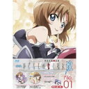 BD / OVA / OVA ひぐらしのなく頃に煌 file.01(Blu-ray) (Blu-ray+CD) (完全生産限定版) / FCXP-34