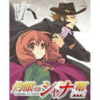 DVD / TVアニメ / 灼眼のシャナIII-FINAL- 第VI巻 (本編ディスク+特典ディスク) (初回限定版) / GNBA-1966