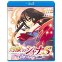 OVA「灼眼のシャナS」 III(Blu-ray)OVA高橋弥七郎、釘宮理恵、日野聡、江原正士、大塚舞、大谷幸　発売日 : 2010年6月25日　種別 : BD　JAN : 4988102614027　商品番号 : GNXA-1153