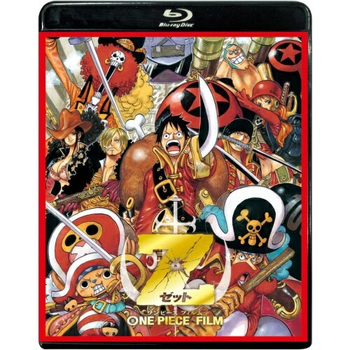 BD / キッズ / ONE PIECE FILM Z(Blu-ray) (通常版) / PCXP-50152