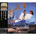 CD / シェレール / フラジャイル +3 (解説付) (生産限定盤) / UICY-80141