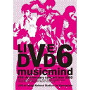 BD / V6 / 10th Anniversary CONCERT TOUR 2005 ”music mind”(Blu-ray) / AVXD-27995