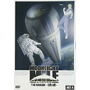  DVD MOONLIGHT MILE 1stシーズン