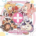 プリンセスコネクト!Re:Dive PRICONNE CHARACTER SONG 24ゲーム・ミュージックユキ、カオリ、スズナ、ニノン　発売日 : 2021年11月24日　種別 : CD　JAN : 4549767138183　商品番号 : COCC-17894【商品紹介】超人気スマートフォン向け超大作アニメRPG『プリンセスコネクト!Re:Dive』より、ボーカルCD第24弾が発売決定!【収録内容】CD:11.Narcistration□2.Halloween Monster Jam !!!3.Narcistration□(オリジナル・カラオケ)4.Halloween Monster Jam !!!(オリジナル・カラオケ)5.Halloween Monster Jam !!!(カオリ ソロ・リミックス)(BONUS TRACK)6.Halloween Monster Jam !!!(スズナ ソロ・リミックス)(BONUS TRACK)7.Halloween Monster Jam !!!(ニノン ソロ・リミックス)(BONUS TRACK)