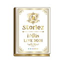 DVD / アニメ / i☆Ris LIVE 2021 ~storiez~ (本編ディスク+特典ディスク) (通常盤) / EYBA-13396