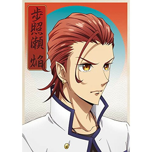 乐天商城 - DVD / TVアニメ / Fairy蘭丸〜あなたの心お助けします〜 弐 (本編ディスク+特典ディスク) / PCBG-53562