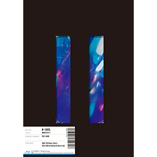 BD / w-inds. / WORKS BEST 2(Blu-ray) (本編ディスク1枚+特典ディスク2枚) / PCXP-50830