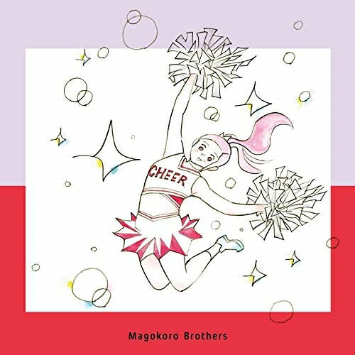 Rakuten - CD / 真心ブラザーズ / Cheer (CD+DVD) (初回限定盤) / TKCA-74902