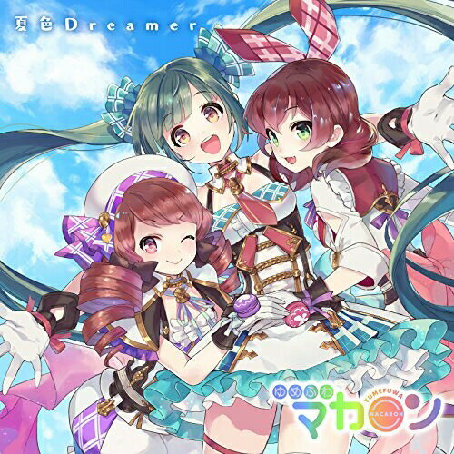 Game Titles Of Ma Line - CD / ゆめふわマカロン / 夏色Dreamer (歌詞付) / VICL-37315
