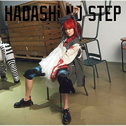CD / LiSA / HADASHi NO STEP (�̾���) / VVCL-1925
