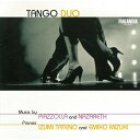 CD / 舘野泉 / タンゴ・デュオ! ~ピアソラ&ナザレー作品集 (解説付) (特別価格盤) / WPCS-22220