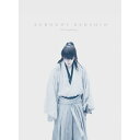 BD / 邦画 / るろうに剣心 最終章 The Beginning 豪華版(Blu-ray) (本編Blu-ray1枚+特典DVD2枚) (初回生産限定版/豪...