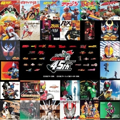 CD / (特撮) / 仮面ライダー生誕45周年記念 昭和ライダー&平成ライダーTV主題歌 コンプリートベストCD (通常盤) / AVCD-93586