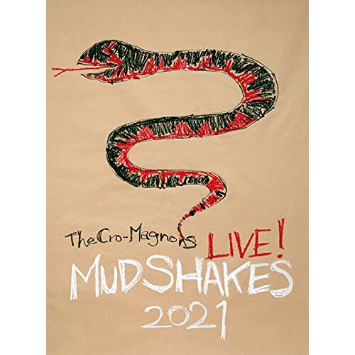 DVD / ザ・クロマニヨンズ / ザ・クロマニヨンズ ライブ! MUD SHAKES 2021 (通常盤) / BVBL-158
