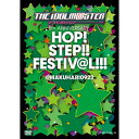DVD / オムニバス / THE IDOLM@STER 8th ANNIVERSARY HOP!STEP!!FESTIV@L!!!@MAKUHARI0922 (歌詞付) / COBC-6538