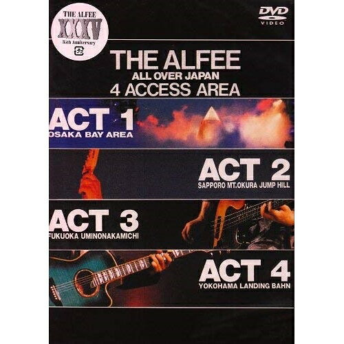ALL OVER JAPAN 4 ACCESS AREA (完全生産限定廉価版)THE ALFEEアルフィー あるふぃー　発売日 : 2009年3月18日　種別 : DVD　JAN : 4988013772847　商品番号 : PCBP-51713【収録内容】DVD:11.ACT-1::Prologue2.ACT-1::星空のディスタンス3.ACT-1::Stand Up,Baby〜愛こそすべて〜4.ACT-1::OVER DRIVE5.ACT-1::夢よ急げ6.ACT-2::恋の炎7.ACT-2::ROCKDOM〜風に吹かれて〜8.ACT-3::DAYS GONE BY9.ACT-3::孤独のHERO10.ACT-3::See You Again11.ACT-4::ラジカル・ティーンエイジャー12.ACT-4::不良少年13.ACT-4::BRIDGED TO THE SUN14.ACT-4::クリスティーナ15.ACT-4::終わりなきメッセージ16.ACT-4::19(nineteen)17.ACT-4::夜明けのLANDING BAHN18.ACT-4::SWEAT & TEARS