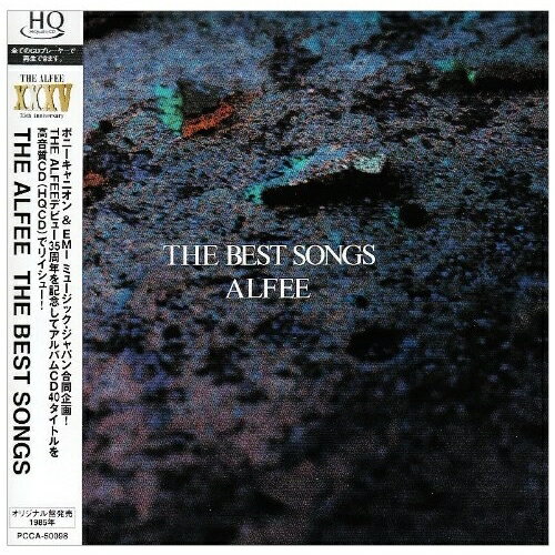 THE BEST SONGS (HQCD) (完全生産限定盤)THE ALFEEアルフィー あるふぃー　発売日 : 2009年3月18日　種別 : CD　JAN : 4988013770249　商品番号 : PCCA-50098【商品紹介】THE ALFEEのアルバムを紙ジャケット&HQCDで再発売するデビュー35周年(2009年時)記念企画。本作は1985年に発表したベスト・アルバム。「心の鍵」「恋人達のペイヴメント」「霧のソフィア」「シンデレラは眠れない」他を収録。【収録内容】CD:11.心の鍵2.恋人達のペイヴメント3.マンハッタン・レイン4.霧のソフィア5.孤独のHERO6.至上の愛7.シンデレラは眠れない8.北のHOTEL9.悲しき墓標10.A Last Song