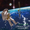 CD / ラスマス・フェイバー presents プラチナ・ジャズ / ラスマス・フェイバー・プレゼンツ プラチナ・ジャズ ~アニメ・スタンダード Vol.3~ (解説歌詞付) / VICP-65036