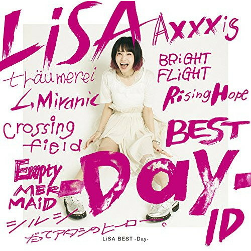 LiSA BEST -Day- (通常盤)LiSAリサ りさ　発売日 : 2018年5月09日　種別 : CD　JAN : 4547366352085　商品番号 : VVCL-1222【商品紹介】2011年4月のデビュー以来、活動8年目にしてLiSA初のベストアルバム『LiSA BEST -Day-』『LiSA BEST -Way-』2作同時リリース!本作は、LiSAが担当した全アニメテーマソング・全シングル楽曲9曲に加え、これまでにリリースしたアルバム人気楽曲、そして本アルバムのために書き下ろされた楽曲を収録した『LiSA BEST -Day-』。【収録内容】CD:11.Rising Hope2.crossing field3.だってアタシのヒーロー。4.シルシ5.AxxxiS6.Empty MERMAiD7.ジェットロケット8.BRiGHT FLiGHT9.traumerei10.L.Miranic11.ID12.LiTTLE DEViL PARADE13.WiLL〜無色透明〜14.Believe in myself