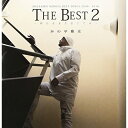 CD / みのや雅彦 / みのや雅彦 THE BEST 2 ～明日をまだ信じてる～ / WHCD-103